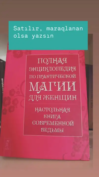 #Kitab 