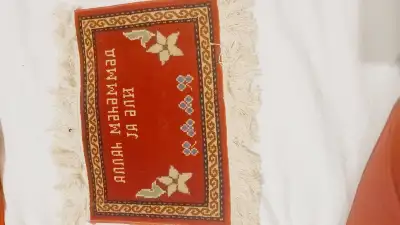 Şəkil 3