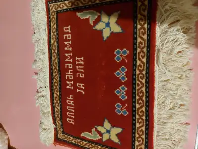Şəkil 2