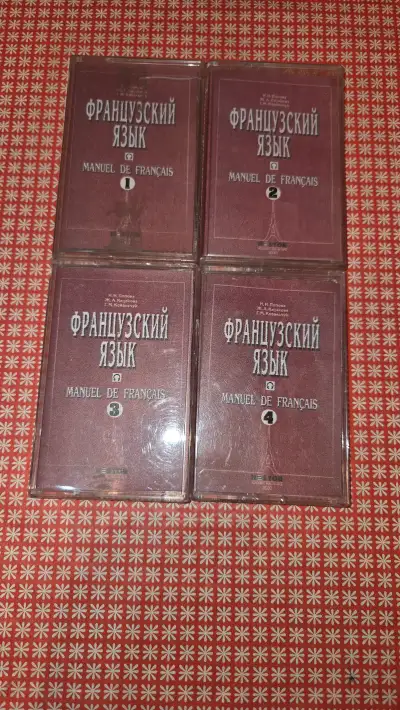 Şəkil 2