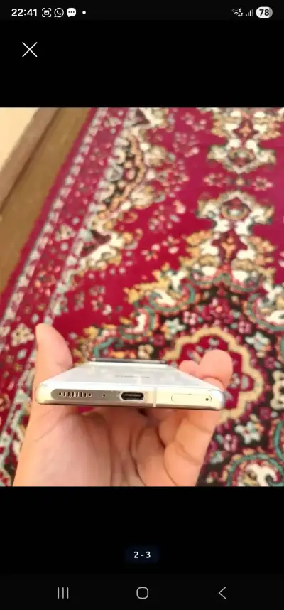Mi 11 ultra 512 GB