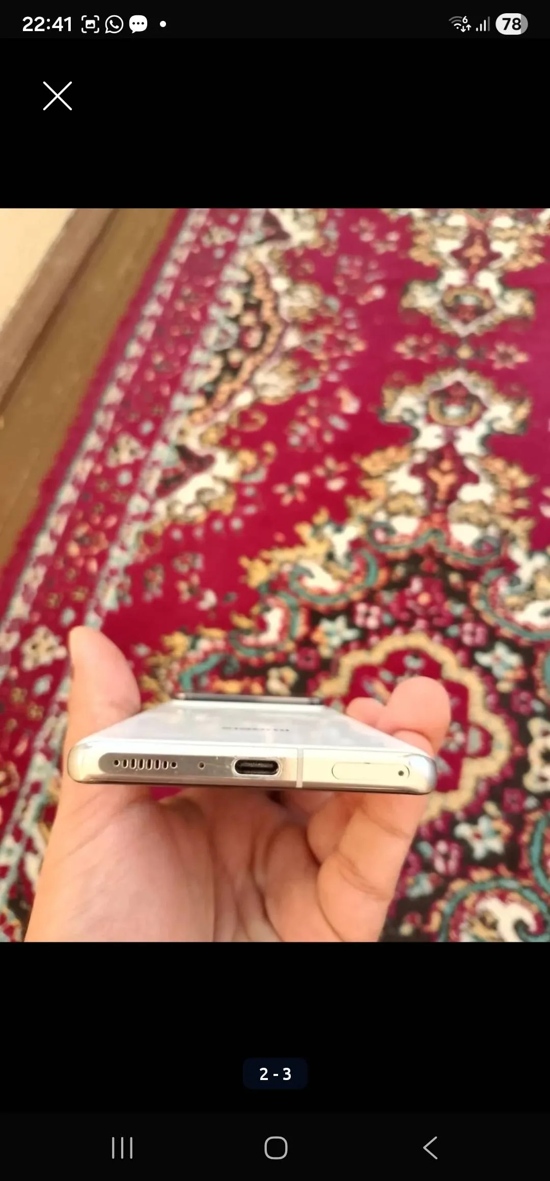 Mi 11 ultra 512 GB